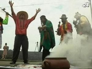 Перуанські шамани скасували кінець світу Перуанські шамани скасували кінець світу