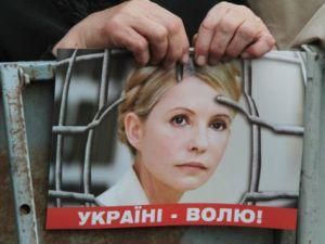 "Інтерфакс": Тимошенко, ймовірно, привезли в колонію у Харкові "Інтерфакс": Тимошенко, ймовірно, привезли в колонію у Харкові