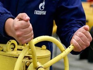 Украина готова ускорить проведение газовых переговоров Украина готова ускорить проведение газовых переговоров