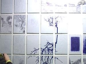 В Киеве открылась выставка современной графики В Киеве открылась выставка современной графики