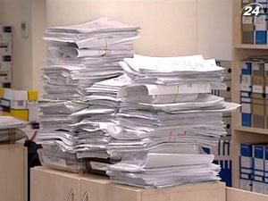 Регистрацию баз данных могут продлить до 1 июля 2012 года Регистрацию баз данных могут продлить до 1 июля 2012 года