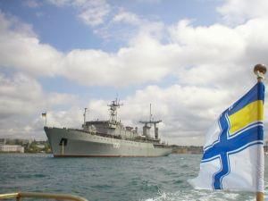 Согласно указу Украина будет праздновать День флота в один день с Россией Согласно указу Украина будет праздновать День флота в один день с Россией