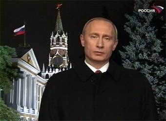 Путін розіслав світовим лідерам новорічні привітання