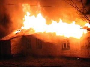 Харківщина: Внаслідок пожежі загинуло четверо дітей