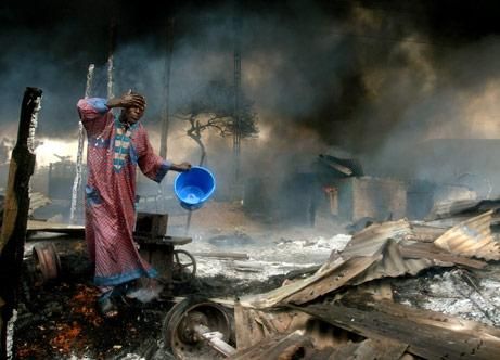 Внаслідок вибуху в Нігерії загинули люди