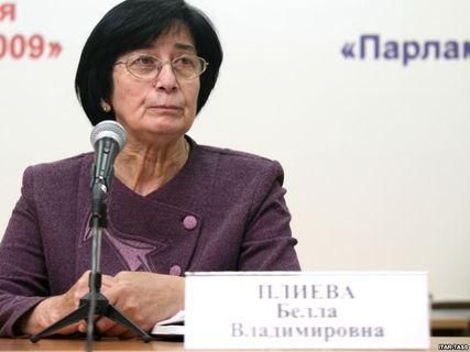 У Південній Осетії оголосили про повторні вибори