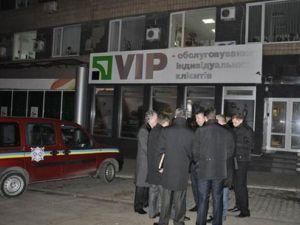 ICTV: Затримали підозрюваного у спробі пограбування "ПриватБанку" в Донецьку