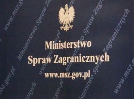 Польське МЗС засмучене етапуванням Тимошенко