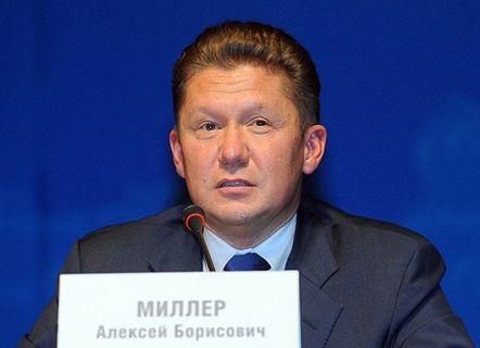 "Газпром" предсказывает обесценивание украинской трубы в следующем году "Газпром" предсказывает обесценивание украинской трубы в следующем году