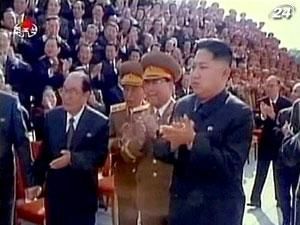 Ким Чен Ин официально назначен верховным главнокомандующим армии КНДР