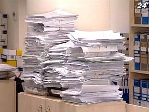 Підсумки року: кіберзлочинність - один із найпоширеніших економічних злочинів Підсумки року: кіберзлочинність - один із найпоширеніших економічних злочинів