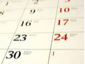 1 січня. День в історії - 1 січня 2012 - Телеканал новин 24 1 січня. День в історії - 1 січня 2012 - Телеканал новин 24