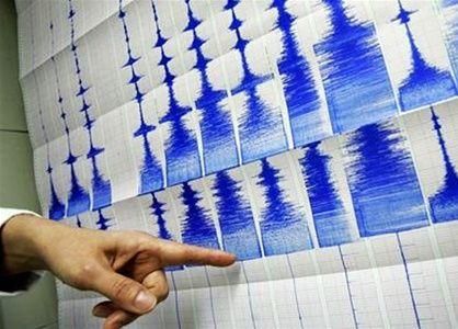 У Японії Новий рік почався землетрусом У Японії Новий рік почався землетрусом