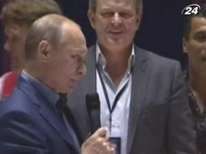 Підсумки року: Путіна освистали Підсумки року: Путіна освистали