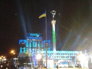 В МВД заявляют, что милиция не врывалась в гостиничный номер депутата В МВД заявляют, что милиция не врывалась в гостиничный номер депутата