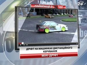 Корейцы показали невероятный дрифт