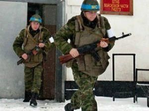 Против российских миротворцев протестовали в Молдавии