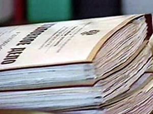 Через вибух салютної установки порушили кримінальну справу Через вибух салютної установки порушили кримінальну справу