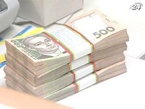 Экономика Украины имеет 2 дефицита Экономика Украины имеет 2 дефицита