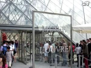 Лувр зберіг статус найбільш відвідуваного музею світу Лувр зберіг статус найбільш відвідуваного музею світу