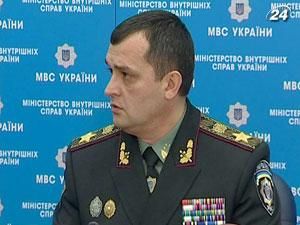 Милиция хочет охранять банки с объемом наличности свыше 1 млн грн Милиция хочет охранять банки с объемом наличности свыше 1 млн грн