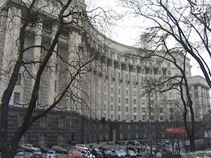 Уряд продовжив термін приватизації енергокомпаній до 31 грудня 2012 року Уряд продовжив термін приватизації енергокомпаній до 31 грудня 2012 року