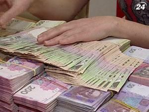 Відтепер високопосадовці звітуватимуть про власні витрати Відтепер високопосадовці звітуватимуть про власні витрати