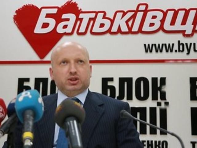 Однопартійці Тимошенко визначились із датою проведення з'їзду