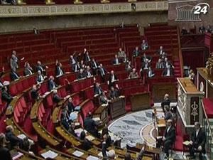 Париж пришвидшить ухвалення закону про геноцид вірмен Париж пришвидшить ухвалення закону про геноцид вірмен