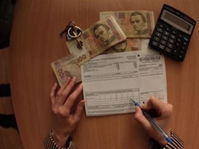 В Чернигове квартплата подорожает на 40-63% В Чернигове квартплата подорожает на 40-63%