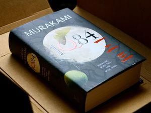 Юлія Тимошенко почала читати Харукі Муракамі Юлія Тимошенко почала читати Харукі Муракамі