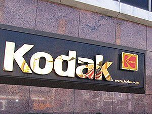 WSJ: Kodak готовится к банкротству. 19 тысяч человек останутся без работы WSJ: Kodak готовится к банкротству. 19 тысяч человек останутся без работы