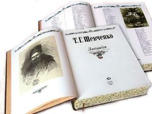 6 січня. День в історії - 6 січня 2012 - Телеканал новин 24