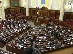 10 января депутаты рассмотрят проект о реформе нефтегазового комплекса 10 января депутаты рассмотрят проект о реформе нефтегазового комплекса