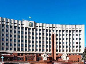 2012 год - год УПА в Ивано-Франковской области 2012 год - год УПА в Ивано-Франковской области