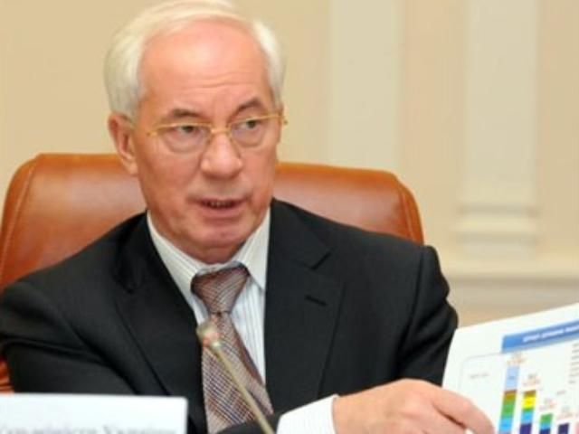 Азаров розказав, коли стане легше жити Азаров розказав, коли стане легше жити