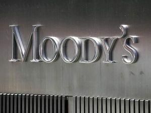 Moody's незадоволене результатами України в 2011 році