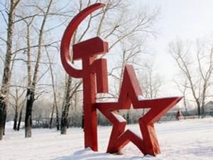 Луцька прокуратура хоче повернути у місті радянську символіку