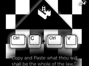 У Швеції на державному рівні визнали Церкву Копімізму У Швеції на державному рівні визнали Церкву Копімізму