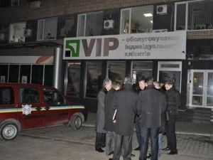 За пограбування у Донецьку затримали ще двох осіб