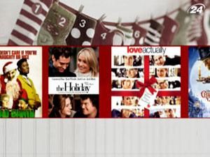 Итоги года: Подборка самых интересных рождественских фильмов Итоги года: Подборка самых интересных рождественских фильмов