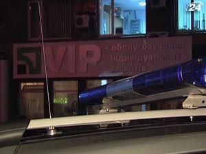 Особам, які застрелили працівників "Приватбанку" висунуто обвинувачення Особам, які застрелили працівників "Приватбанку" висунуто обвинувачення