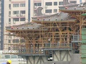 Китай ввел налог на недвижимость Китай ввел налог на недвижимость