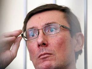 Луценко назвав можливих кандидатів в опозицію Луценко назвав можливих кандидатів в опозицію