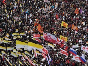 У Росії пройде мітинг під гаслом "Дістали!" У Росії пройде мітинг під гаслом "Дістали!"