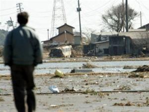 Жителі Фукусіми повернуться додому через 5 років