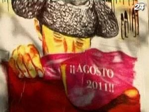 Дайджест событий за год Дайджест событий за год