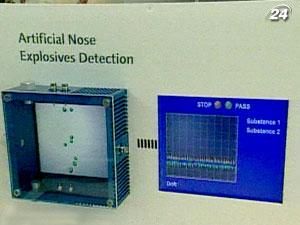 Лазерна сенсорна система за лічені секунди виявить вибухівку Лазерна сенсорна система за лічені секунди виявить вибухівку