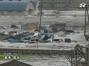 Растет число жертв разрушительного землетрясения в Японии - 11 марта 2011 - Телеканал новин 24 Растет число жертв разрушительного землетрясения в Японии - 11 марта 2011 - Телеканал новин 24