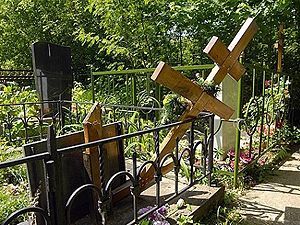 Ровенская область: Задержан вандал, который повредил могилы